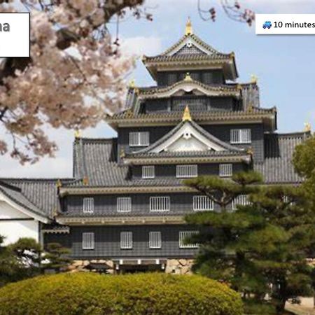 Kyunoju Otel Okayama Dış mekan fotoğraf