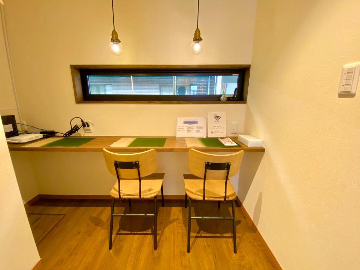 Kyunoju Otel Okayama Dış mekan fotoğraf