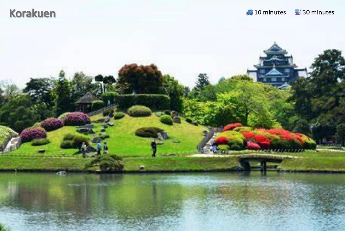 Kyunoju Otel Okayama Dış mekan fotoğraf